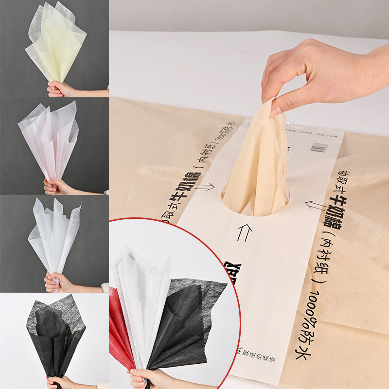 Wrapping Paper Soft Milk Cotto - The Florist Supply Shop ulasan dan harga